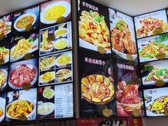 -东北公社(北京路店)