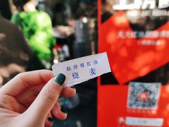 -家阳赵师傅油饼包烧麦(粮道街店)