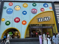 -m豆巧克力世界(上海世茂广场店)