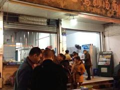 android_upload_pic-渔桥李记奶汤面(东街店)