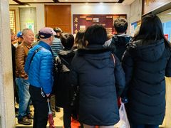-老半斋(福州路店)