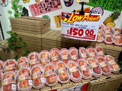 -DON DON DONKI(名珠城店)