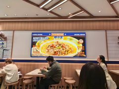 -粉小主·贵州酸汤牛肉粉(南京仙林金鹰店)