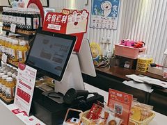 -welle味蕾(沃尔玛店)
