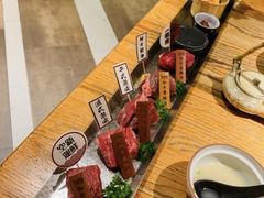 -赤坂亭M9和牛烧肉(世博源店)