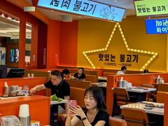 -韩小悦点餐式牛排烤肉自助(龙湖金楠天街店)