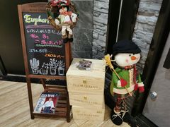 -妮妮酒馆Bistro Nini
