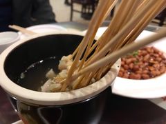 -邢家锅贴老店·非遗·开封菜(金明广场店)