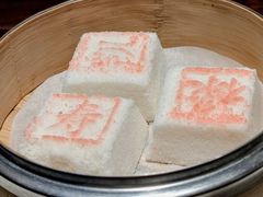 -环球港凯悦 · 享悦中餐厅