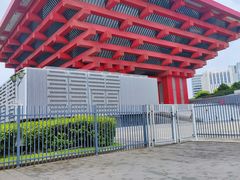 -中华艺术宫(上海美术馆)