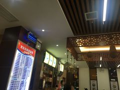 门面-宫廷药膳罐罐面(兴庆路店)