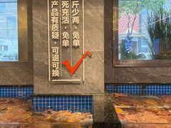 -东海怡品海鲜豆捞(舟宿夜江店)