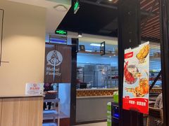 -彤德莱火锅(大学城店)