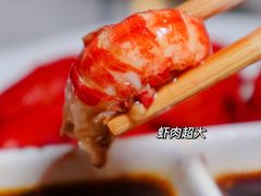-霸王虾·麻辣小龙虾(清水河公园店)