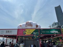 -北外滩滨江绿地