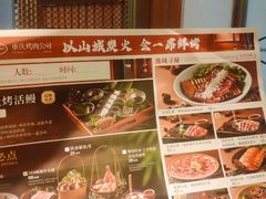 -龙头寺公园