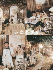 点击看大图 -城市花园婚纱摄影