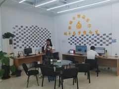 -新蜗牛二手车行