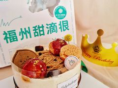 -鹿里烘焙LulyBaking(东二环泰禾广场店)