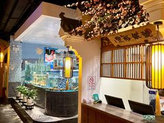 -江南赋(内蒙古大厦店)