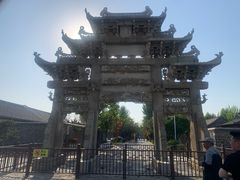 -戚继光故里
