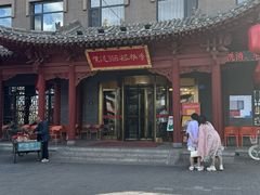 -紫泥369粗粮季(鼓楼店)