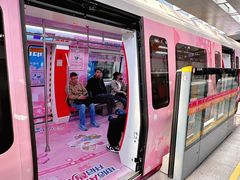 -中国电信(人民路营业厅)