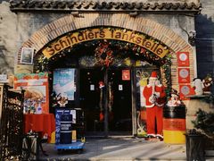 门面-申德勒加油站西餐厅(日坛路总店)
