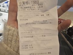 -DQ·蛋糕·冰淇淋(绿宝店)