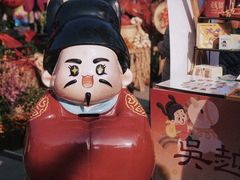 -钱王祠