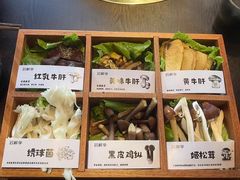 -芸鲜季·云南野生菌餐厅· 云南风物味研社(闵行店)