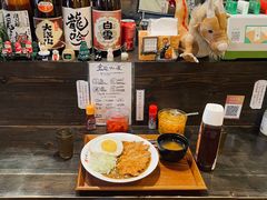 -金龙咖喱