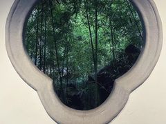 -三苏祠