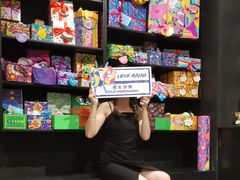 -LUSH(威尼斯人店)