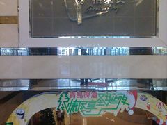 -格莱美量贩式KTV(奥帆店)