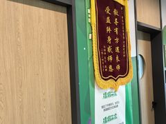 -新东方素质(金源校区)