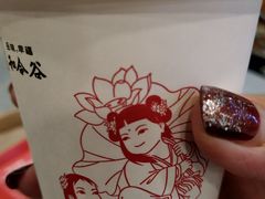 -和合谷(北京市王府井百货大楼店)