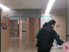 -厦门莲花医院(后埔院区)