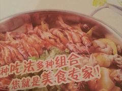android_upload_pic-黄记煌三汁焖锅(欢乐海岸店)