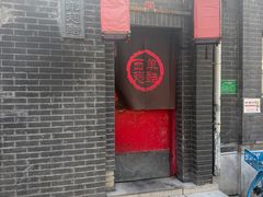 -西单翅酷(西单店)