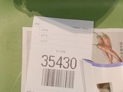 -麦当劳(健德桥得来速店)