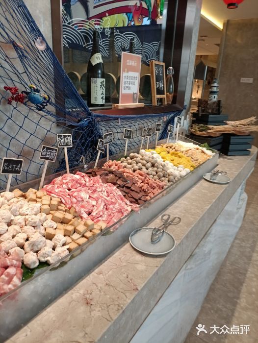 菲住布渴酒店自助餐厅(阿里巴巴西溪园区店)图片