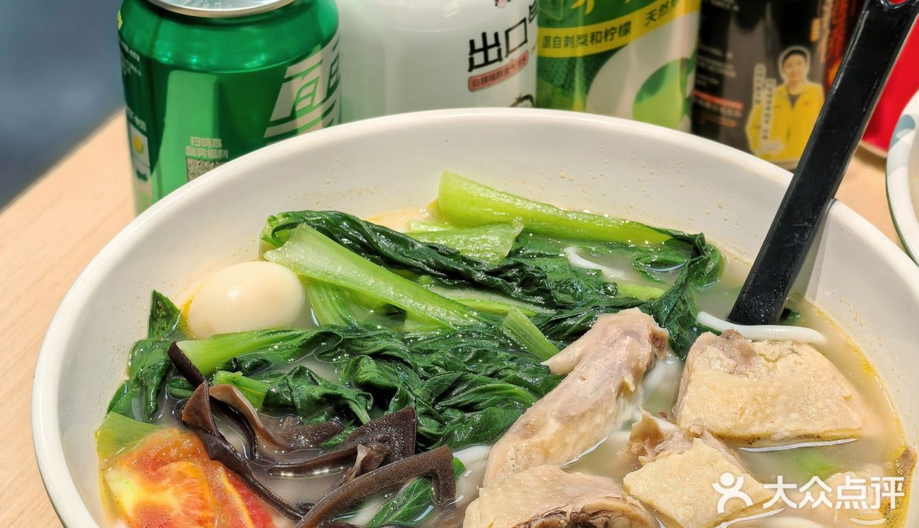 这口土鸡汤米线，打工人一周吃三天！