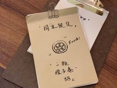 -月球咖啡retro