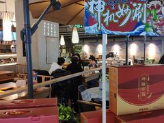 -呷哺呷哺(凯旋广场店)