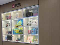 -爱齿尔口腔医院(中南院)
