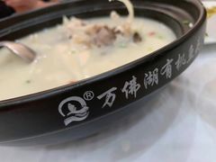 -万佛湖许老大铁锅鱼(黑金冠店)