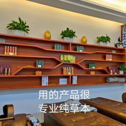 -岳灵生发养发馆