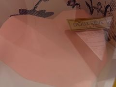 -杜哈夫DOUX RÊVE·生日蛋糕(日月光店)