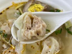 -苏亦铭馄饨店(凤凰西街店)